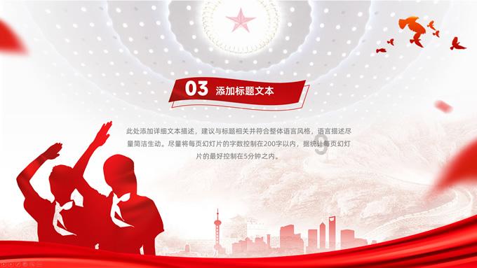宁波航标处成功修复宁波舟山港核心港区进港航路重要航标