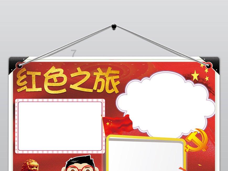 扎实推进高质量市场监管 服务高质量发展大局