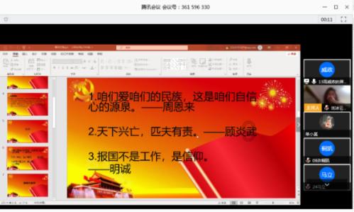 暖粥飘香，情深意长