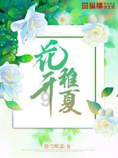【平安春运 交警同行】被看见 才安全